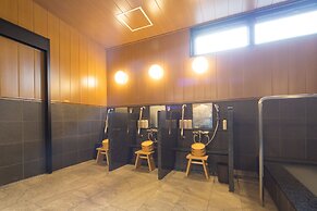 Sanco Inn Iseshi Ekimae