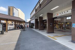 Sanco Inn Iseshi Ekimae