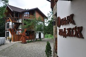 Guest House Park Hadzhoh