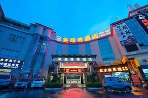 Yu Zhu Wan Hotel