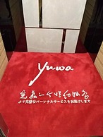 Yuwa Serviced ApartHotel