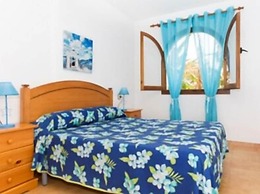 Apartamentos Mar Menor