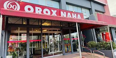 Hotel OROX
