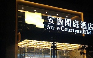 Ane 158 Courtyard Yibin Branch