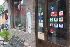 City Wall Old House.Ji Residence