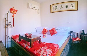 City Wall Old House.Ji Residence