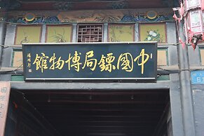 City Wall Old House.Ji Residence