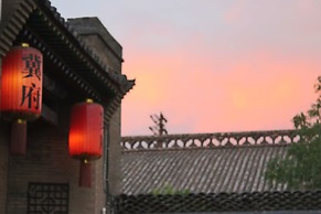 City Wall Old House.Ji Residence
