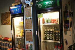 City Wall Old House.Ji Residence