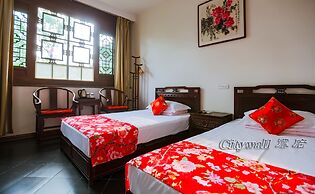 City Wall Old House.Ji Residence