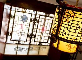 City Wall Old House.Ji Residence