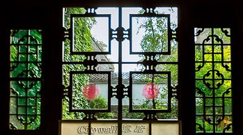 City Wall Old House.Ji Residence