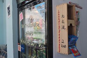 City Wall Old House.Ji Residence