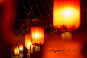 City Wall Old House.Ji Residence