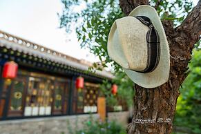 City Wall Old House.Ji Residence