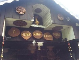 Aquarius Inn Inle Lake