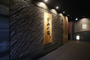 Hotel Dormy Inn Miyazaki Natural Hot Spring