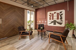 Hotel Brown - Chihkan Branch