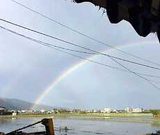 Chiaohsi Mediterranean Spa B&B