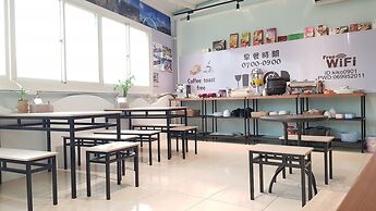 Ai Lian Shan Shui Homestay