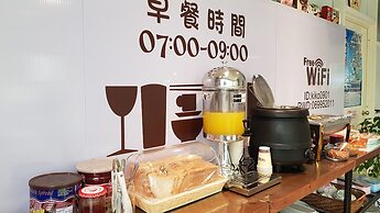 Ai Lian Shan Shui Homestay