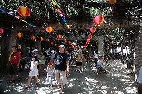 Ai Lian Shan Shui Homestay