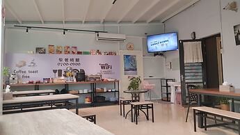 Ai Lian Shan Shui Homestay