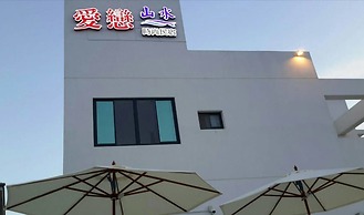 Ai Lian Shan Shui Homestay