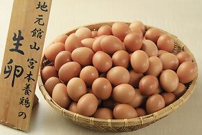 Bousou Shirahama Umisato Hotel