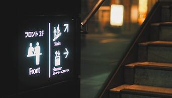 KEIKYU EX INN Higashiginza