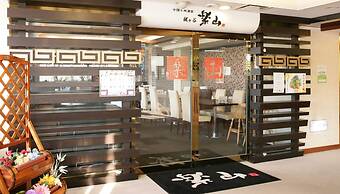 Hotel Kajigaya Plaza