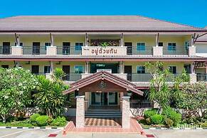 U Duay Gan Garden Home