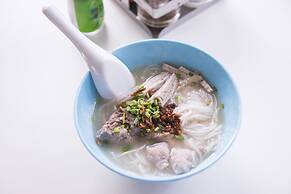 U Duay Gan Garden Home