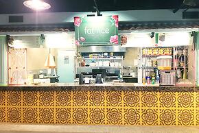 Hue Hotels and Resorts Boracay Managed by HII