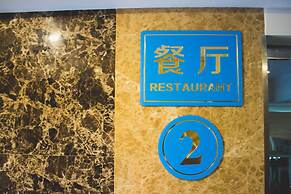 Maverick Ratchada Hotel