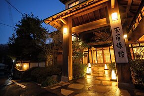 Tamaya Ryokan