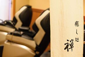 Tamaya Ryokan