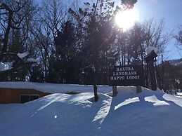 Hakuba Landmark Happo Lodge