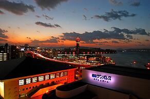 Fukuoka Sunpalace Hotel & Hall