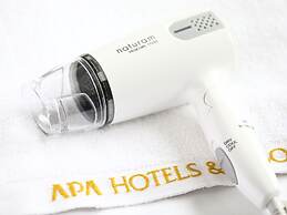 APA Hotel Suzuka Chuou