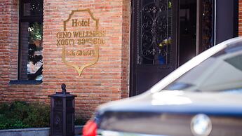 Hotel Gino Wellness Mtskheta