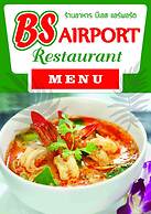 BS Airport at Phuket