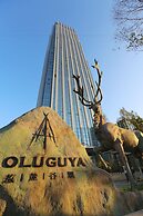 Aoluguya Hotel