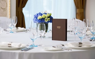 Lotte Hotel St.Petersburg