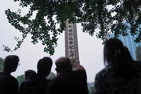 Chengdu Flipflop Hostel