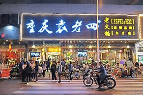 Chengdu Flipflop Hostel