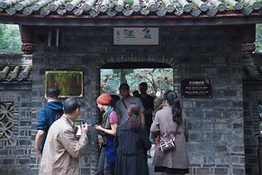 Chengdu Flipflop Hostel