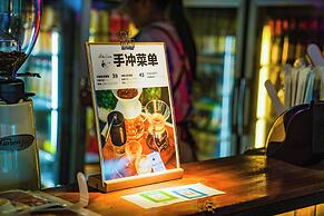 Chengdu Flipflop Hostel