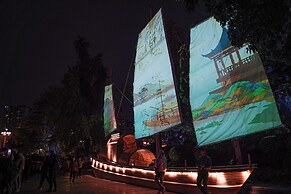 Chengdu Flipflop Hostel