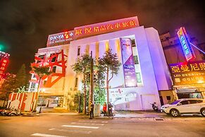 OHYA Chain Boutique Motel-Taoyuan